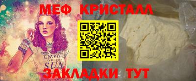 MDMA Premium VHQ Можайск