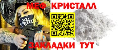 мет Можга