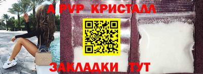 MDMA Premium VHQ Можайск