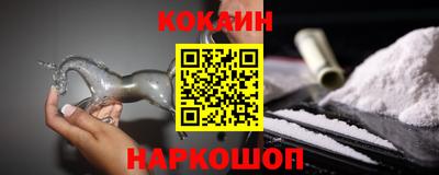 ешки Моздок