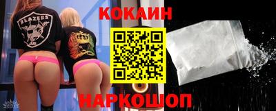 MDMA Premium VHQ Можайск