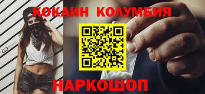 мет Можга