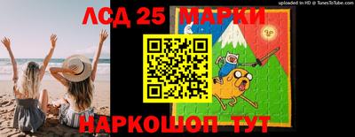 MDMA Premium VHQ Можайск
