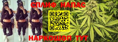 MDMA Premium VHQ Можайск