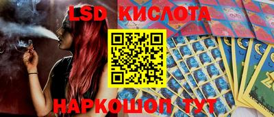 мет Можга