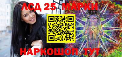 ешки Моздок