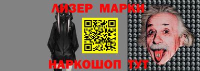 ешки Моздок