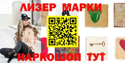 мет Можга