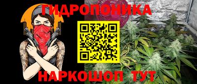 MDMA Premium VHQ Можайск