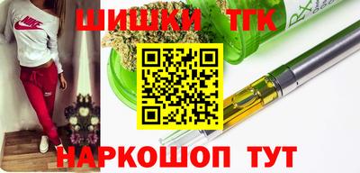 MDMA Premium VHQ Можайск