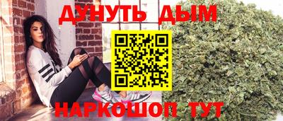 MDMA Premium VHQ Можайск