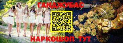 ешки Моздок
