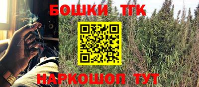 MDMA Premium VHQ Можайск