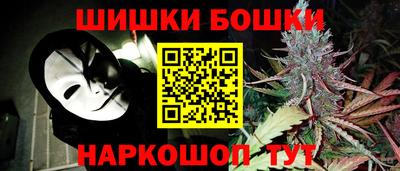 кокаин VHQ Новокубанск