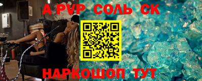 ешки Моздок
