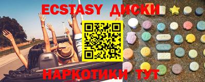 ешки Моздок