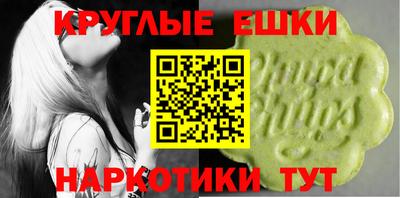 мет Можга
