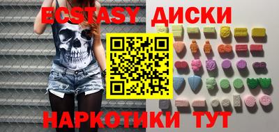 ешки Моздок
