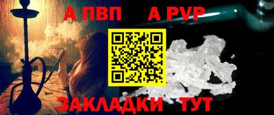 мет Можга