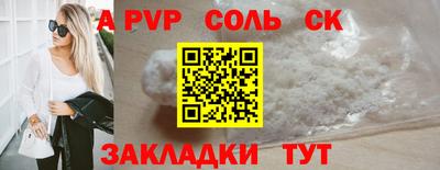 мет Можга