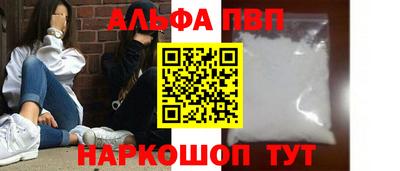 MDMA Premium VHQ Можайск