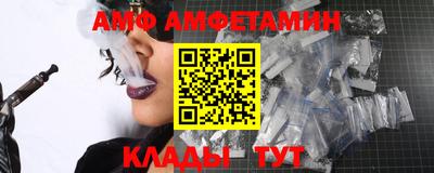MDMA Premium VHQ Можайск