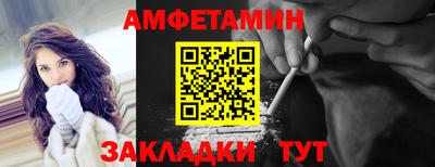 ешки Моздок