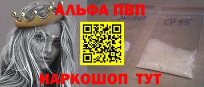 MDMA Premium VHQ Можайск