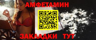 мет Можга