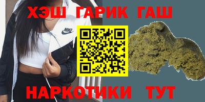 ешки Моздок
