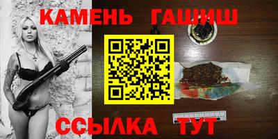 ешки Моздок