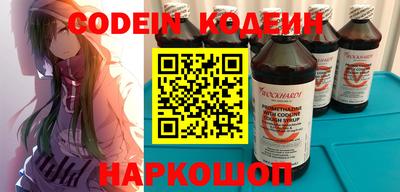 MDMA Premium VHQ Можайск