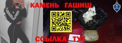 ешки Моздок