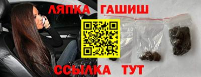 MDMA Premium VHQ Можайск