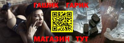 трава Новодвинск
