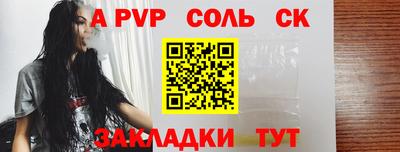 мет Можга
