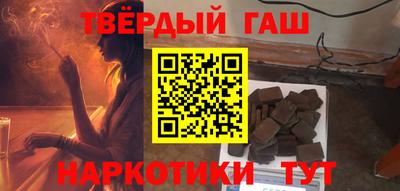 ешки Моздок