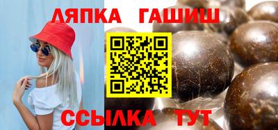 мет Можга
