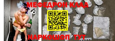 MDMA Premium VHQ Можайск