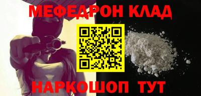мет Можга