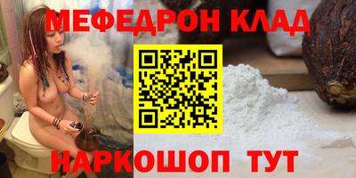 MDMA Premium VHQ Можайск